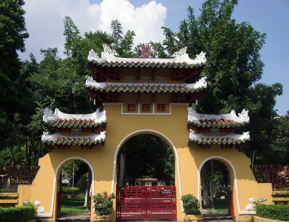 黎文悦陵